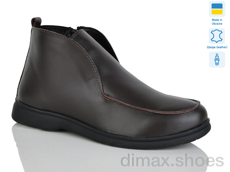 Sali 891 корич.к. демі