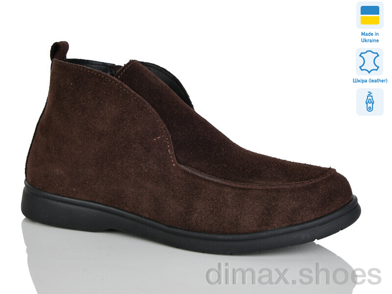 Sali 891 корич.з. демі