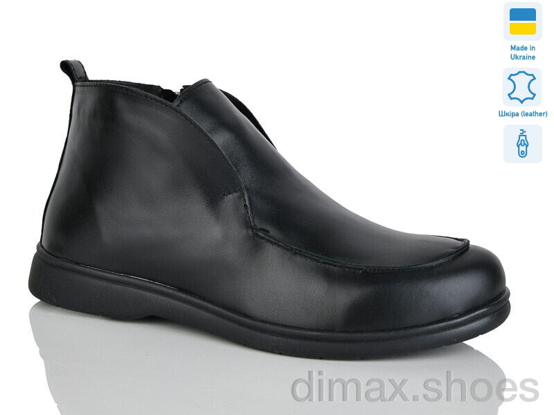 Sali 891 чорний к. демі