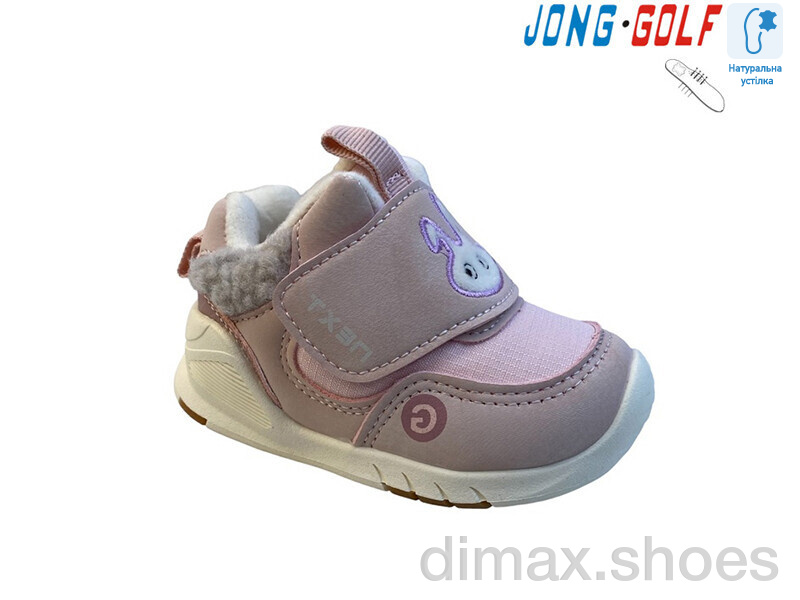 Jong Golf M30980-8