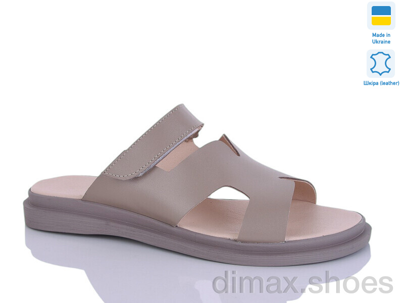 Sali 55 капуч.к.