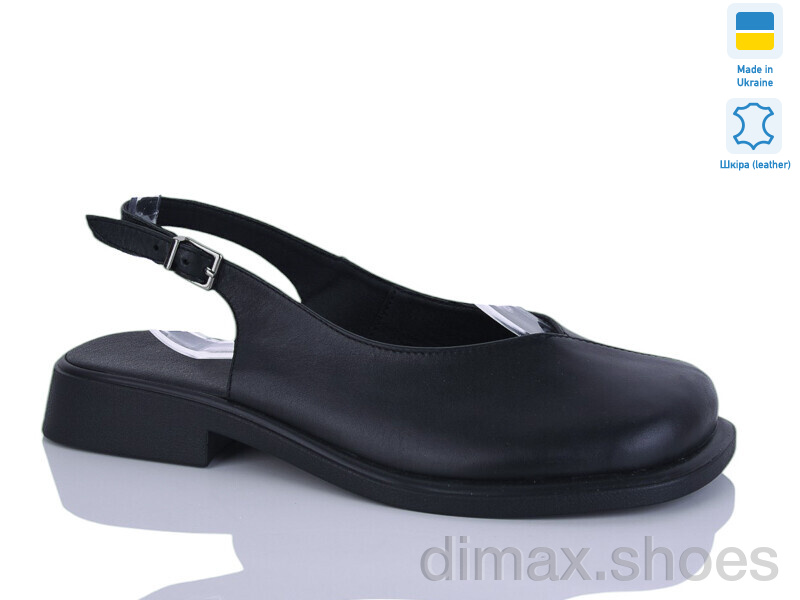 Sali 171 чорний к.