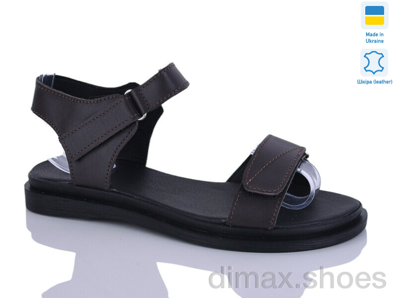 Sali 13 шоколад к.