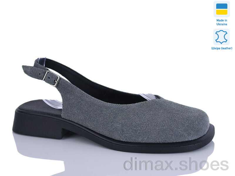 Sali 171 сірий з.