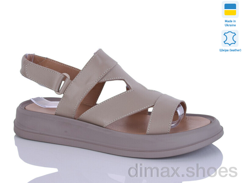 Sali 2126 капучино к.