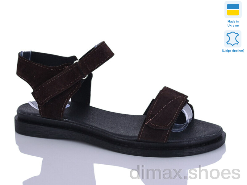 Sali 13 шоколад з.