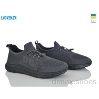 Lvovbaza Dago 25-02 сірий