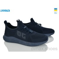 Lvovbaza Dago 25-02 синій