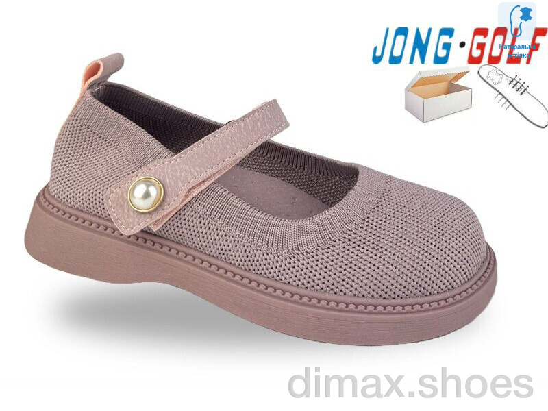 Jong Golf A11979-8