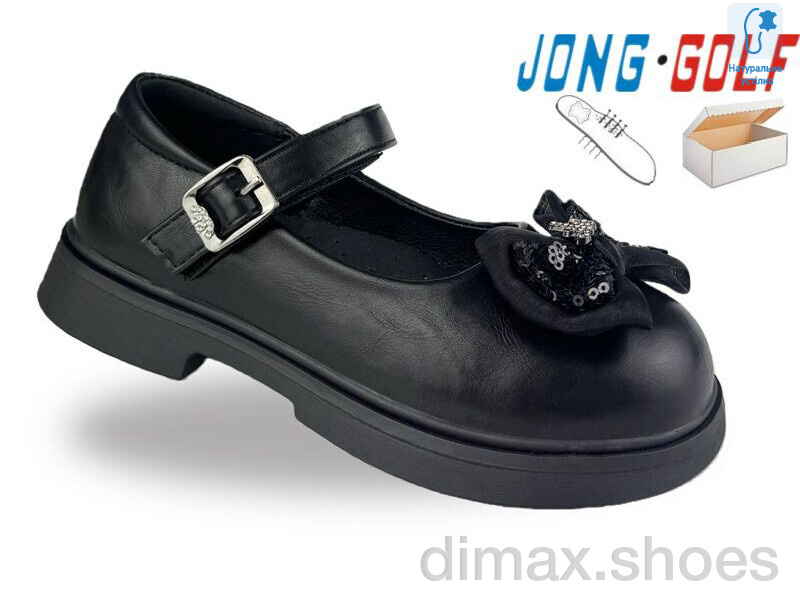 Jong Golf C11978-0