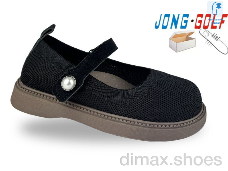 Jong Golf A11979-0