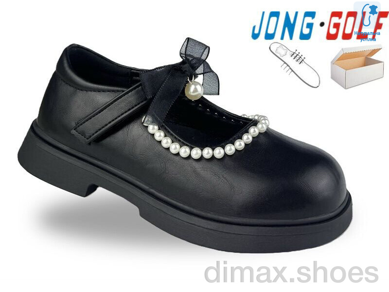 Jong Golf B11973-0