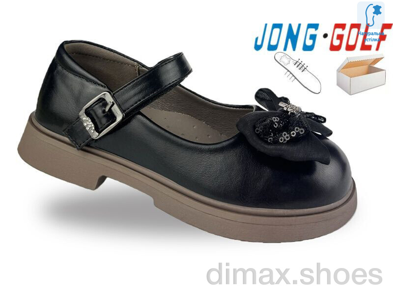 Jong Golf C11978-20