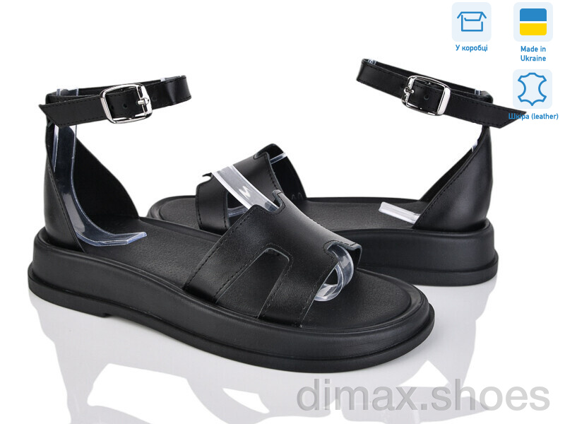 Ailinda 335-2