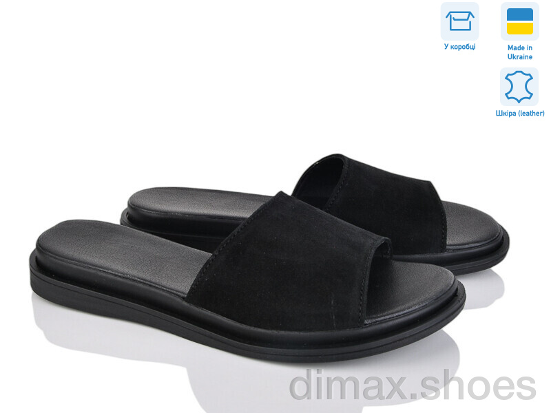 Ailinda 69502-1