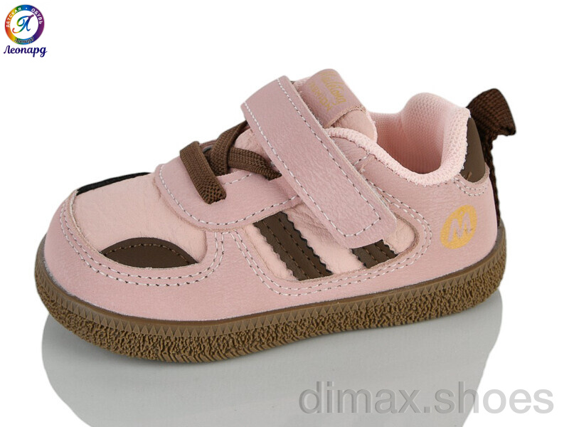 Леопард A95 pink (16-20)