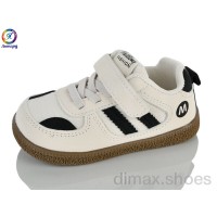 Леопард A95 white (22-26)