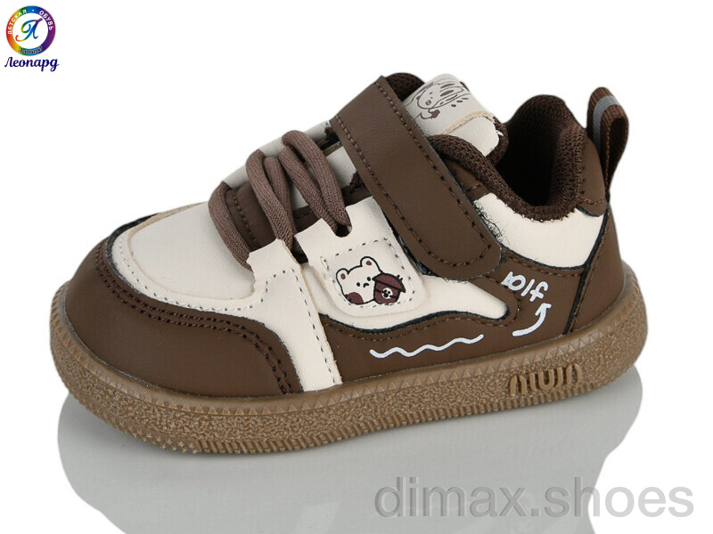Леопард A65 brown