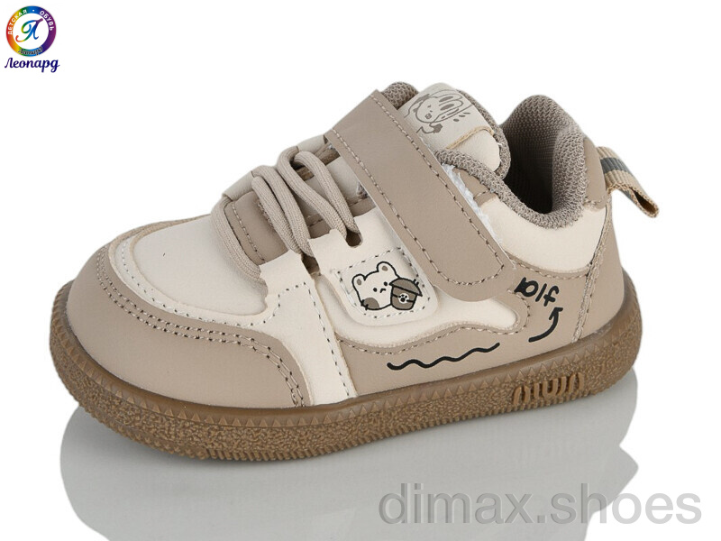 Леопард A65 khaki