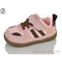 Леопард A95 pink (22-26)