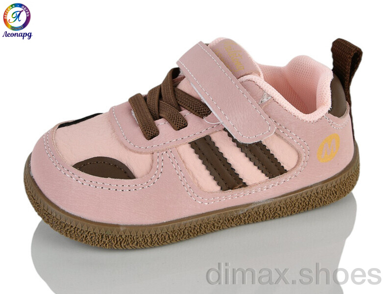 Леопард A95 pink (22-26)