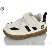 Леопард A95 white (16-20)
