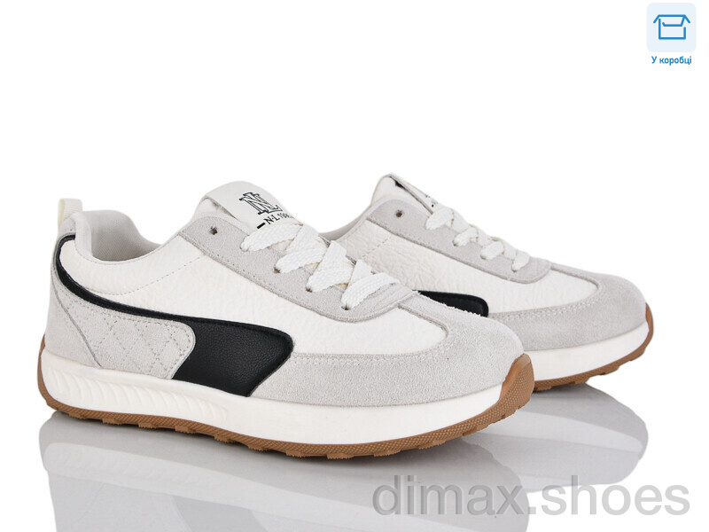 Alimama-Girnaive W801-4