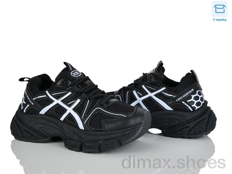 Alimama-Girnaive W807-1