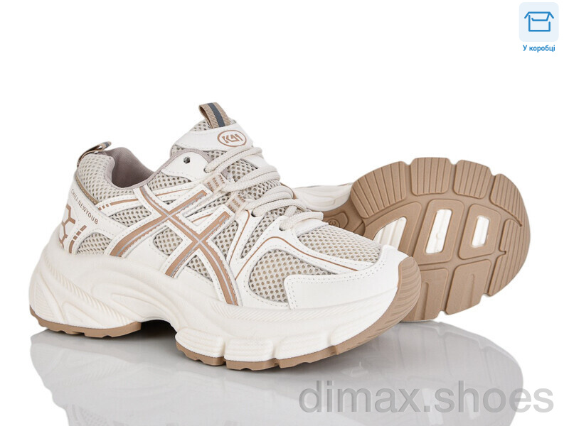 Alimama-Girnaive W807-3