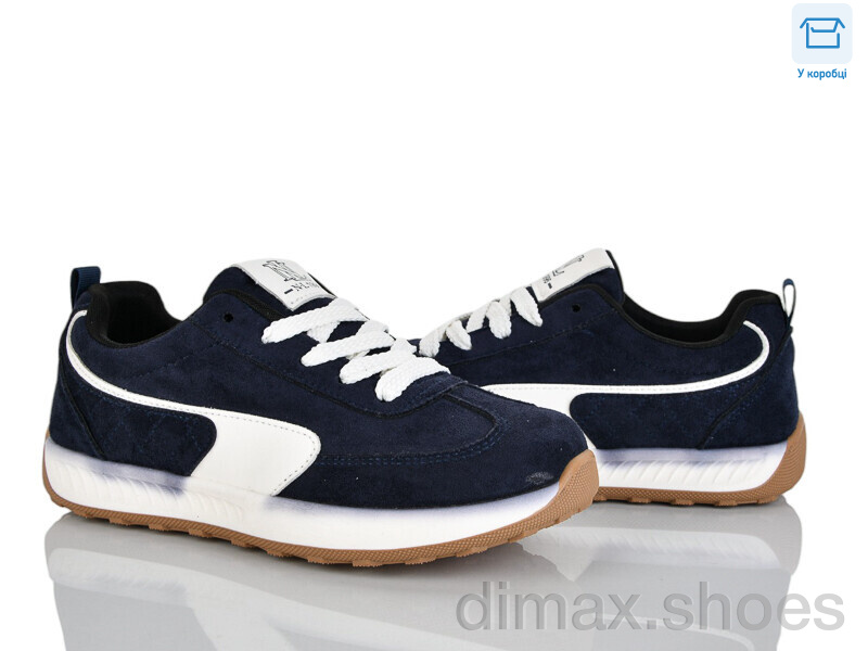 Alimama-Girnaive W801-2