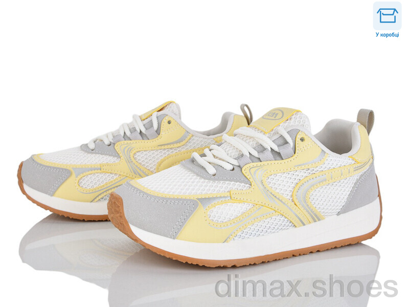 Alimama-Girnaive W803-4