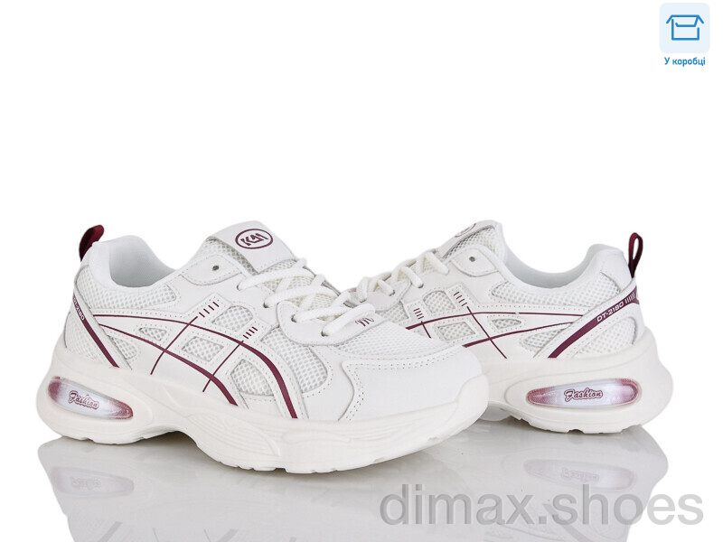 Alimama-Girnaive W809-4