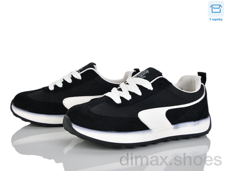 Alimama-Girnaive W801-1