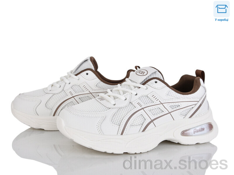 Alimama-Girnaive W809-3