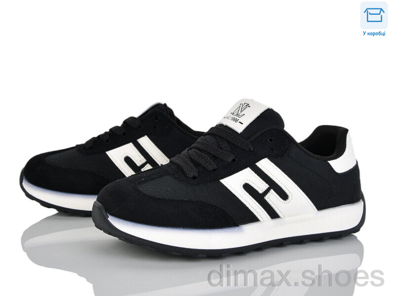 Alimama-Girnaive W811-4