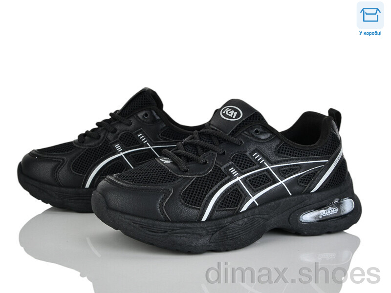 Alimama-Girnaive W809-1