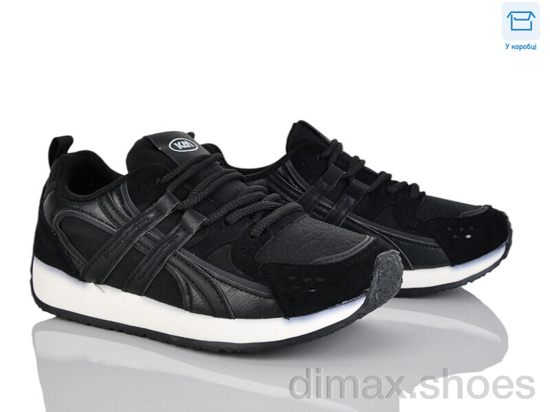 Alimama-Girnaive W810-3