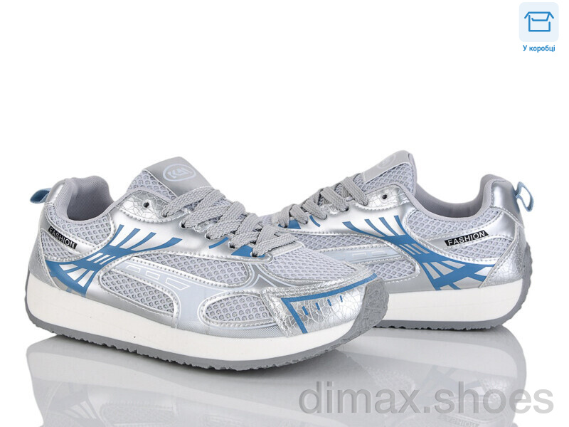 Alimama-Girnaive W804-3