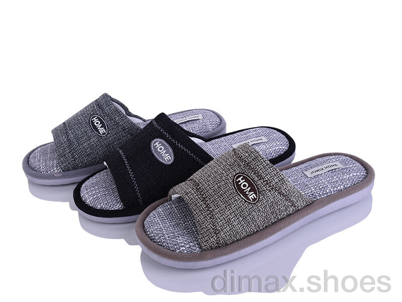 SANLIN 2 MU10403 mix