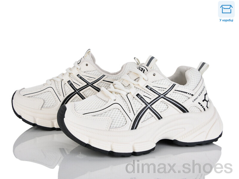 Alimama-Girnaive W807-2