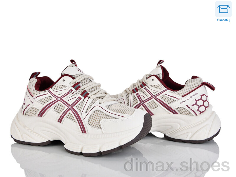 Alimama-Girnaive W807-4