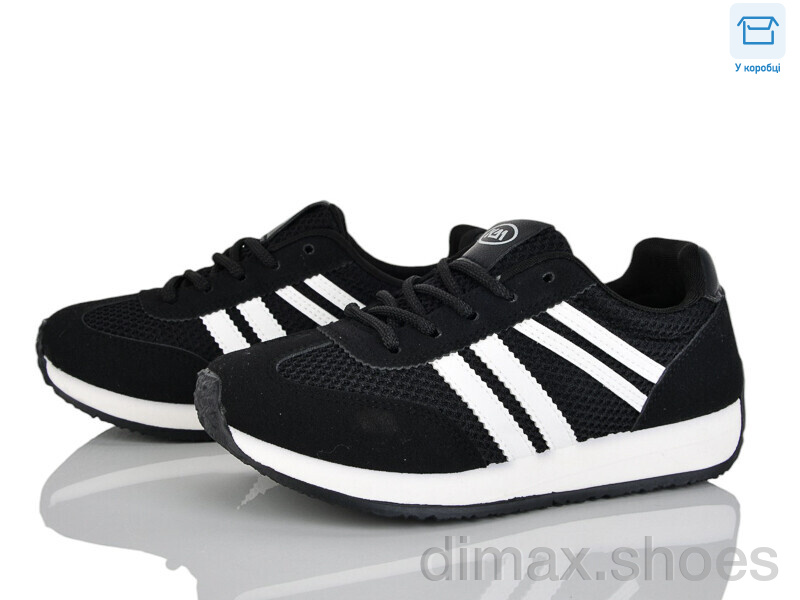 Alimama-Girnaive W805-1