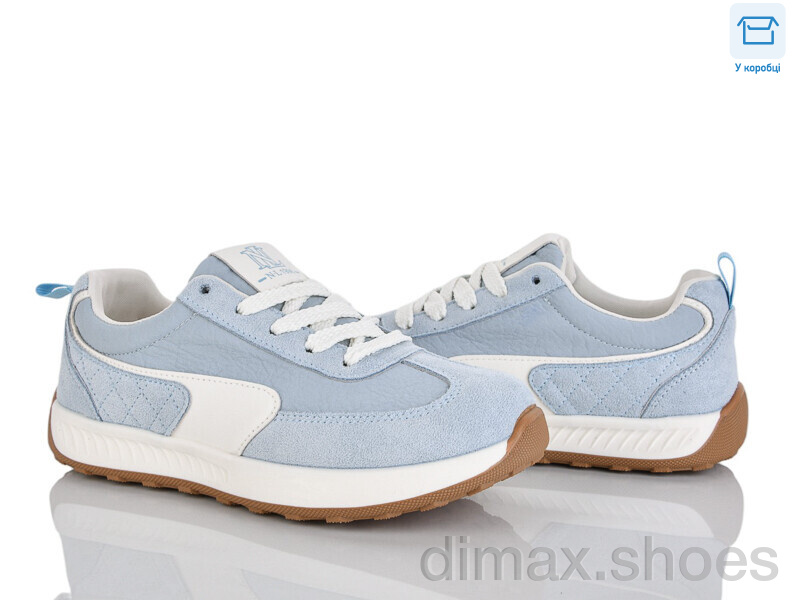 Alimama-Girnaive W801-5