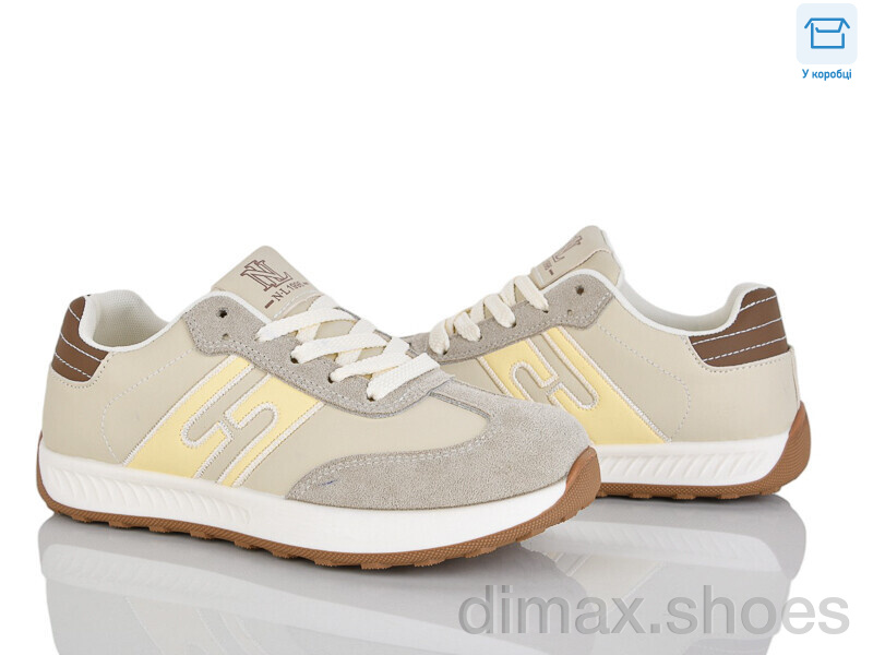 Alimama-Girnaive W811-3