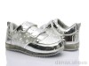FG 001 silver