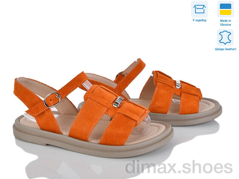 V.Arimany 1517 оранж.з.