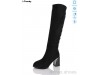 Trendy BT1569-1