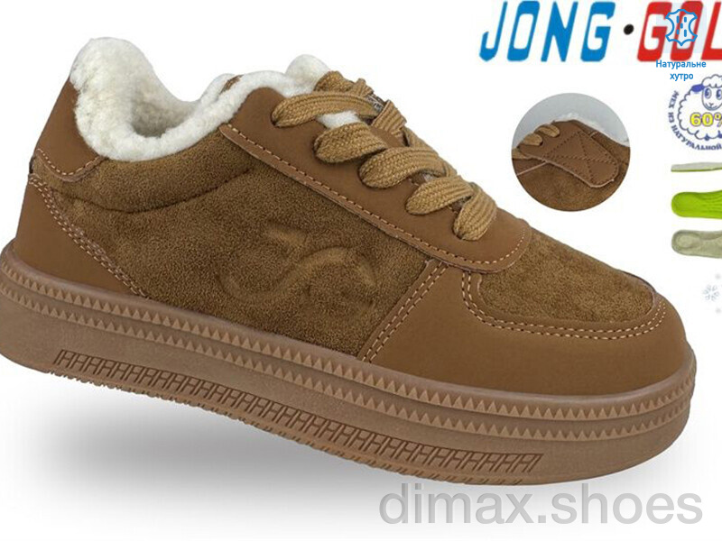 Jong Golf C40673-14