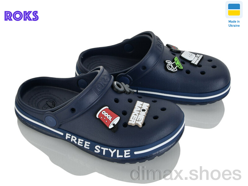Roks 329 т.синій
