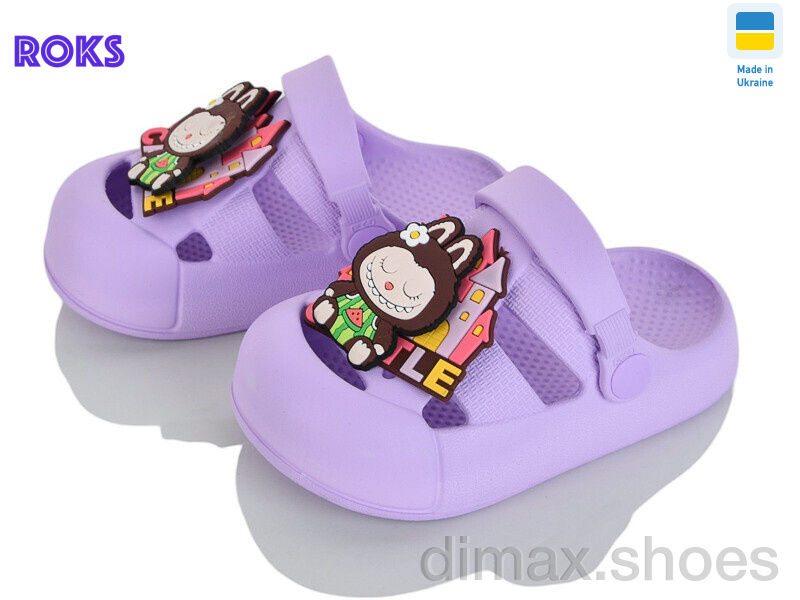 Roks 337 лаванда